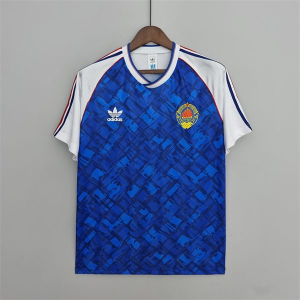 Yugoslavia Home Retro Jersey 1992