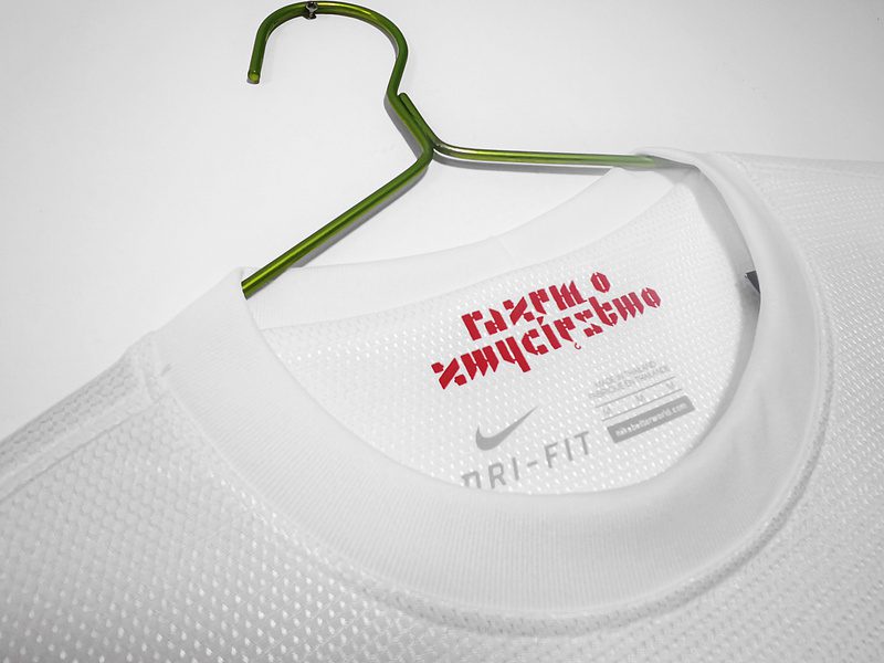 Poland 2012 Home Retro Jersey - Image 4